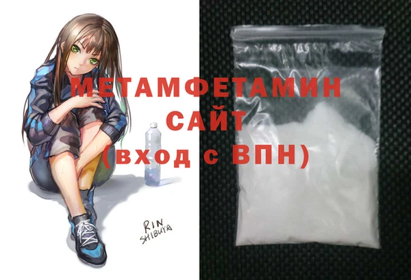 шишки Богданович